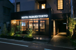 HOTEL TABARD TOKYO